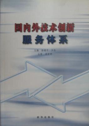 yl7703永利官网(集团)有限公司