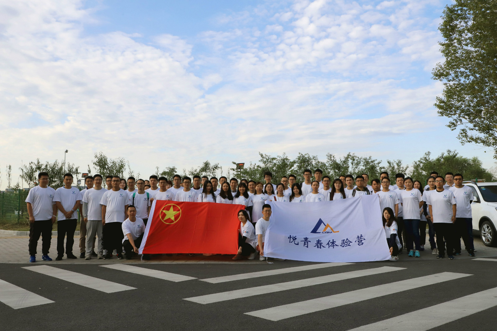 yl7703永利官网(集团)有限公司