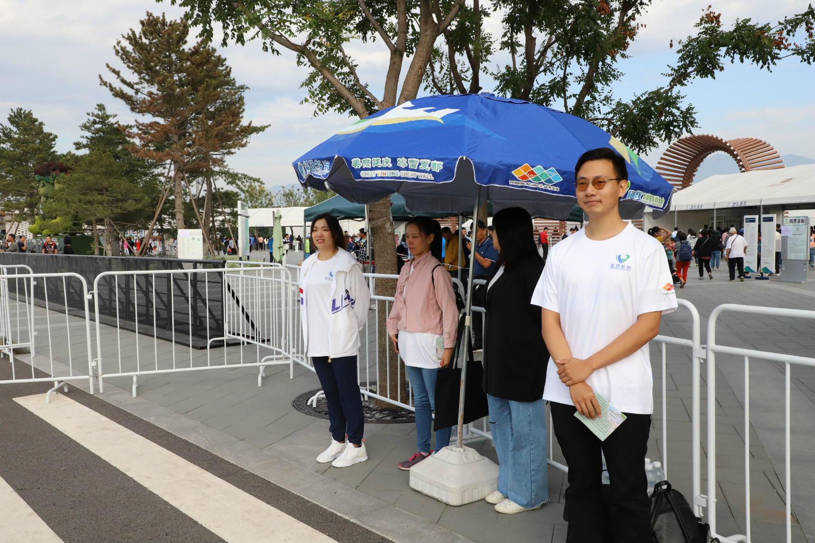 yl7703永利官网(集团)有限公司