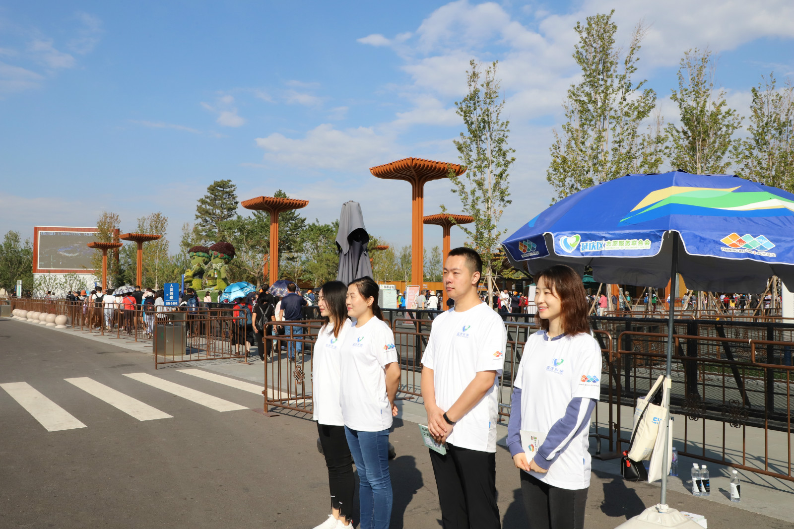 yl7703永利官网(集团)有限公司