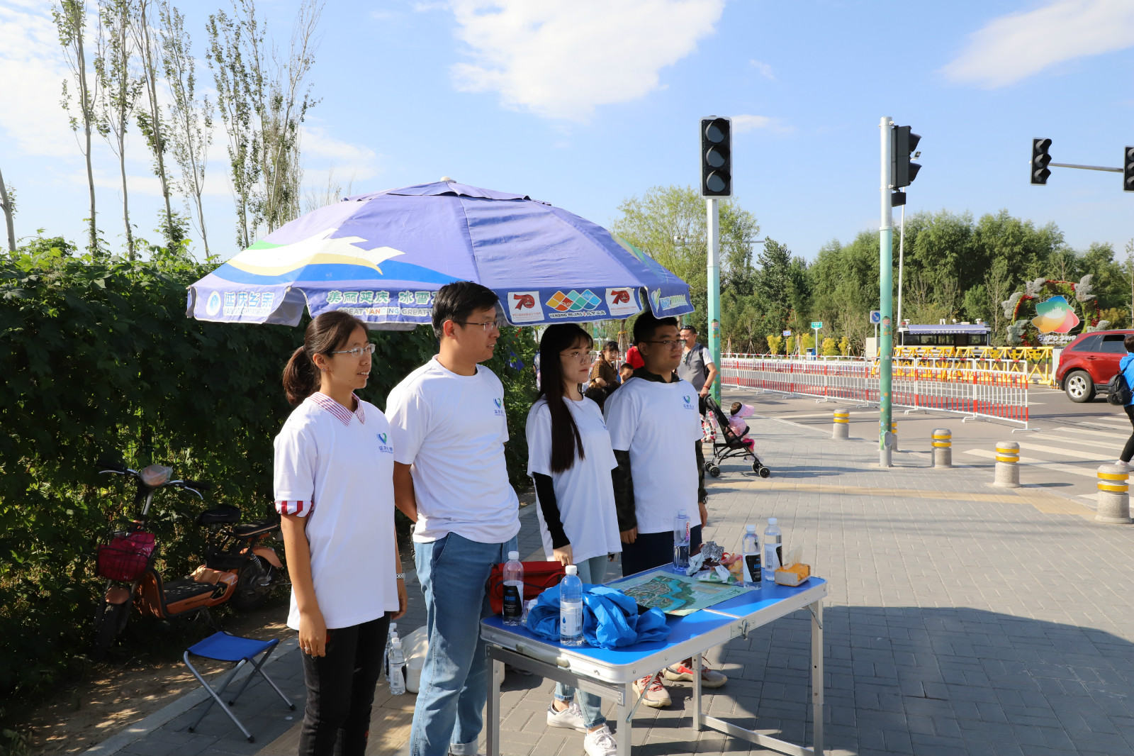 yl7703永利官网(集团)有限公司