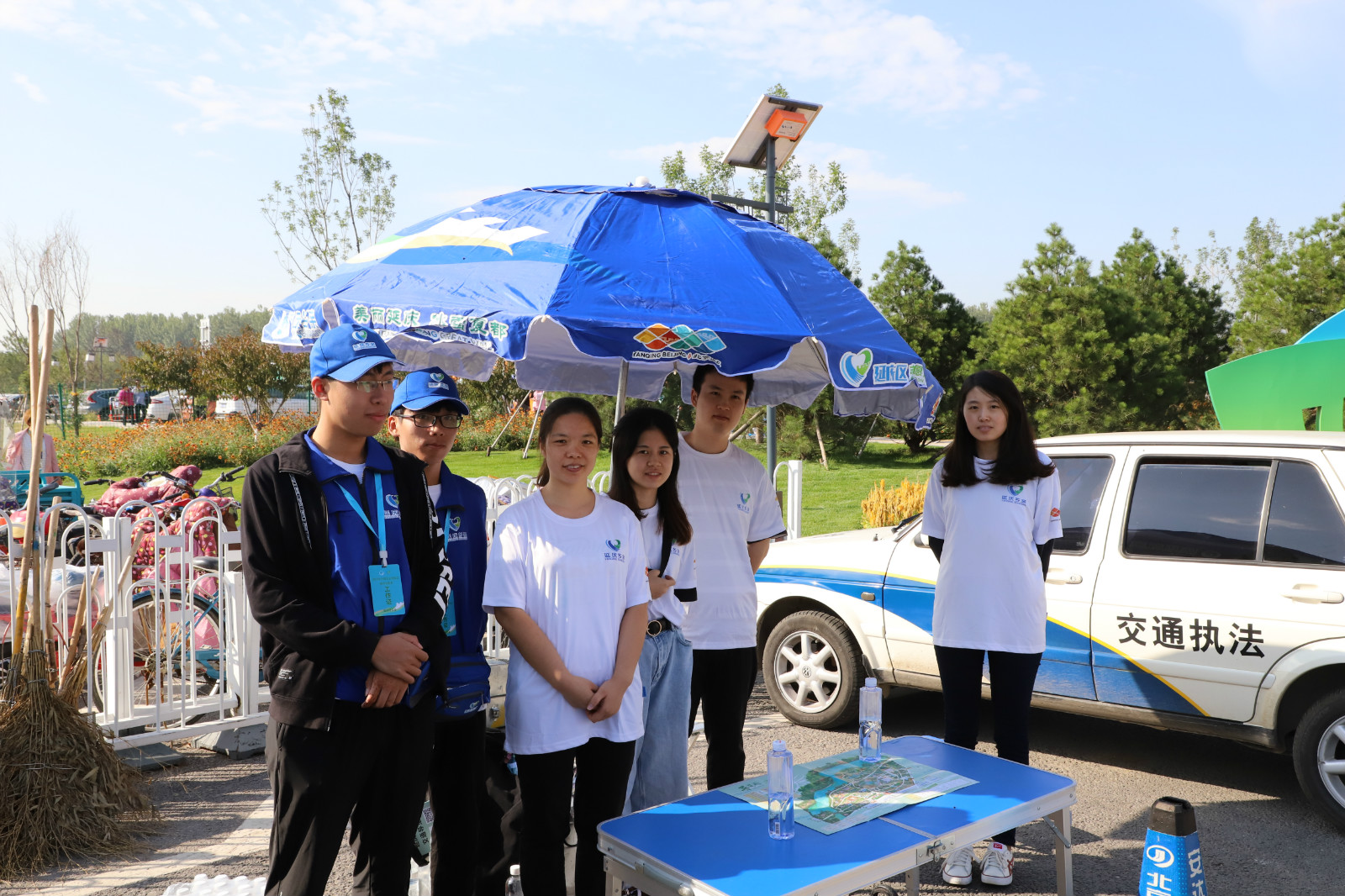 yl7703永利官网(集团)有限公司