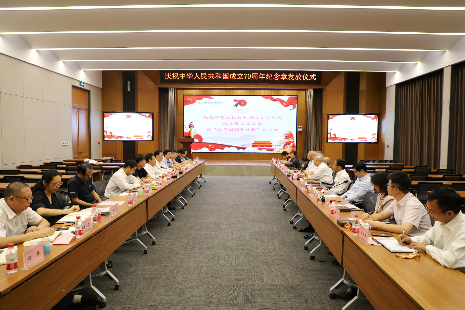 yl7703永利官网(集团)有限公司