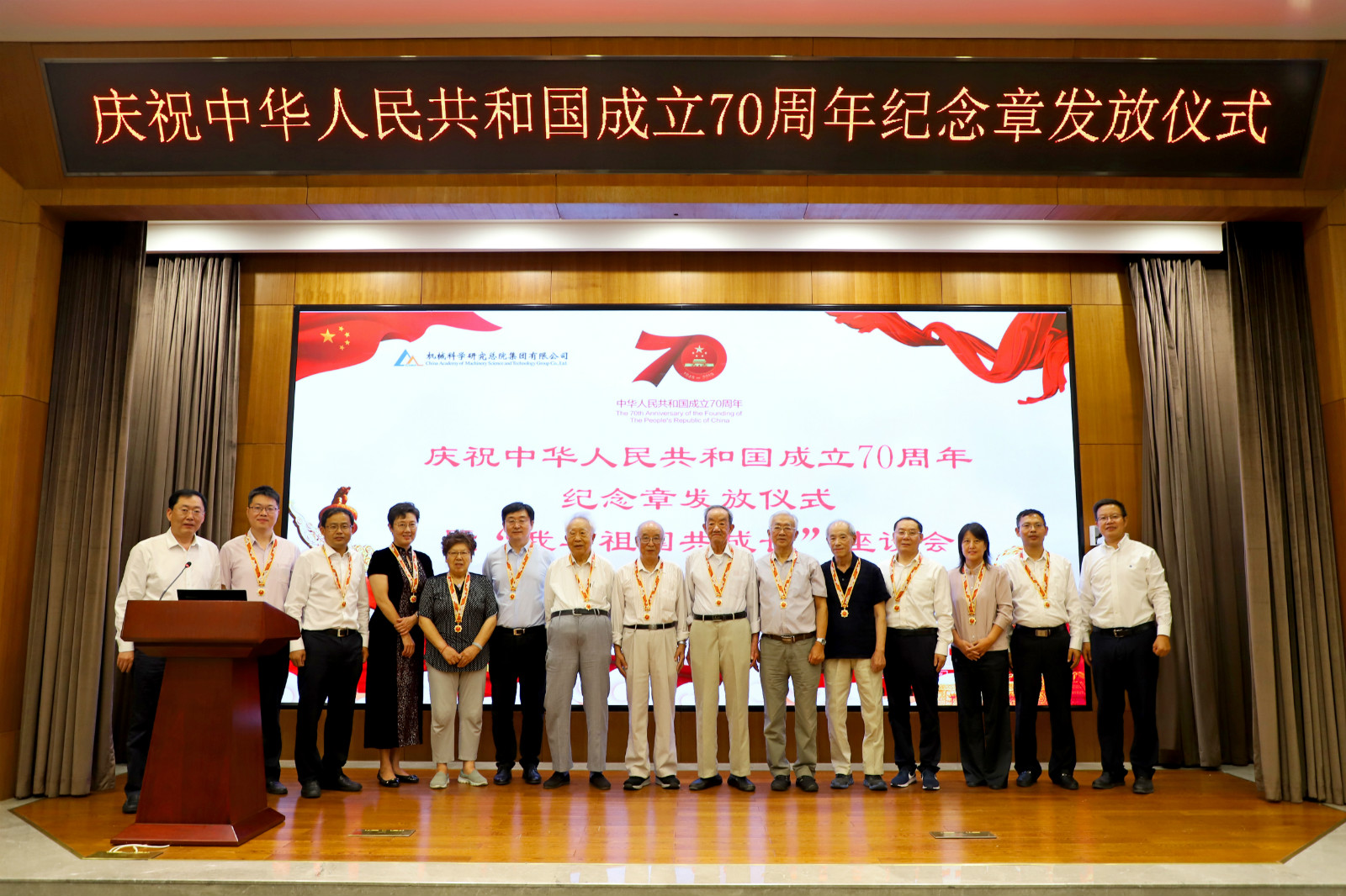 yl7703永利官网(集团)有限公司