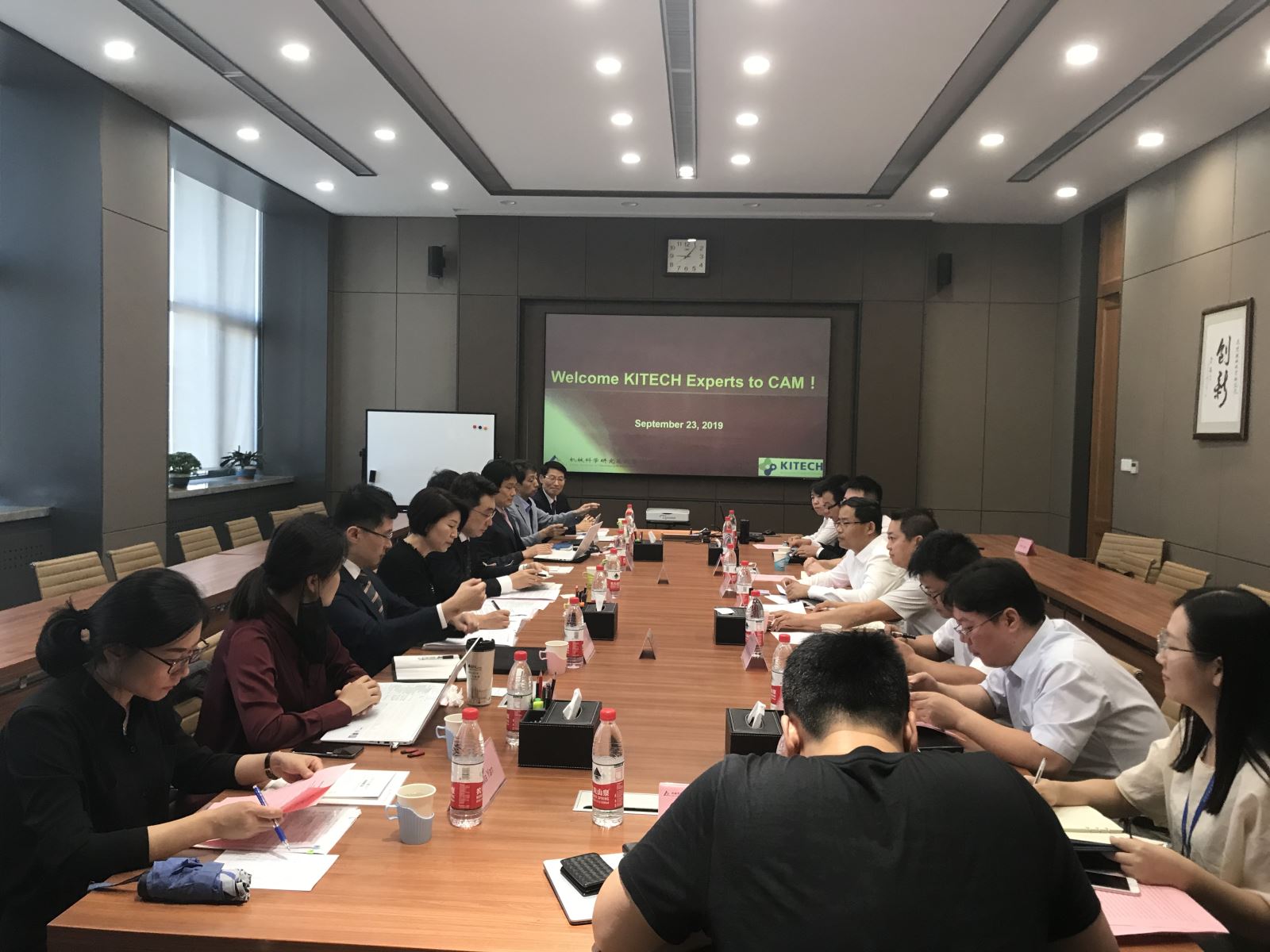 yl7703永利官网(集团)有限公司