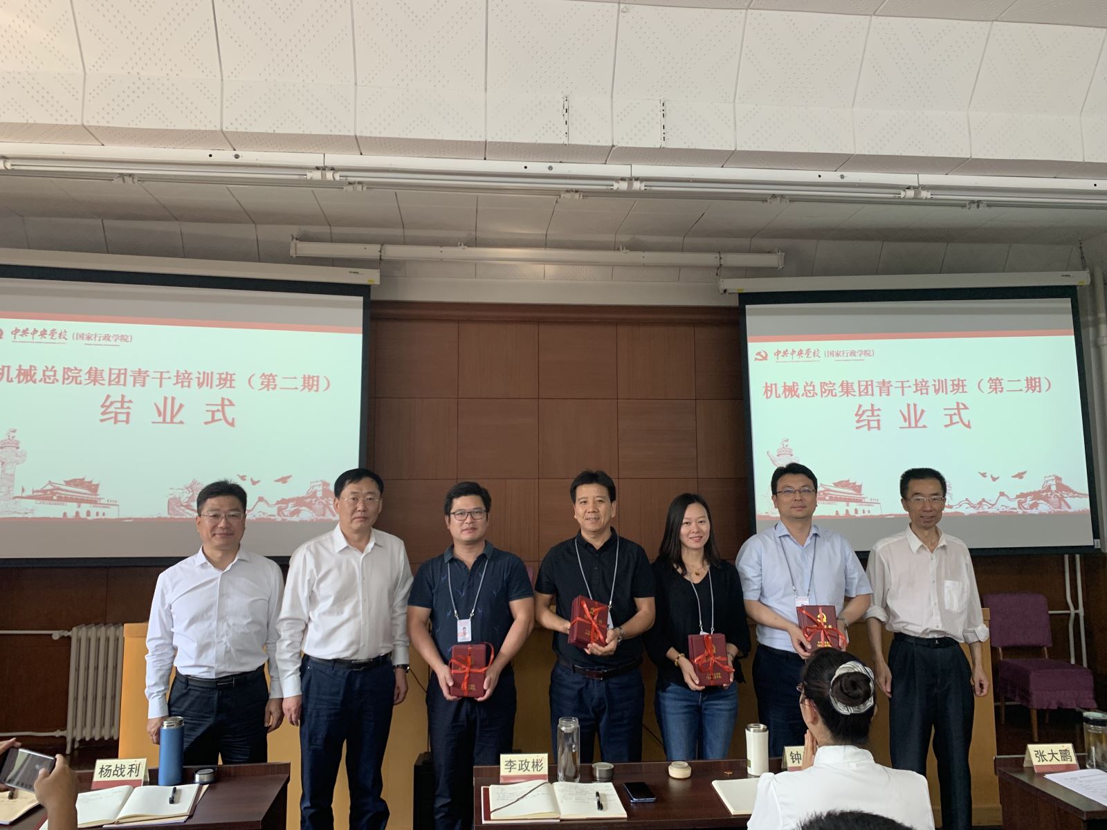 yl7703永利官网(集团)有限公司