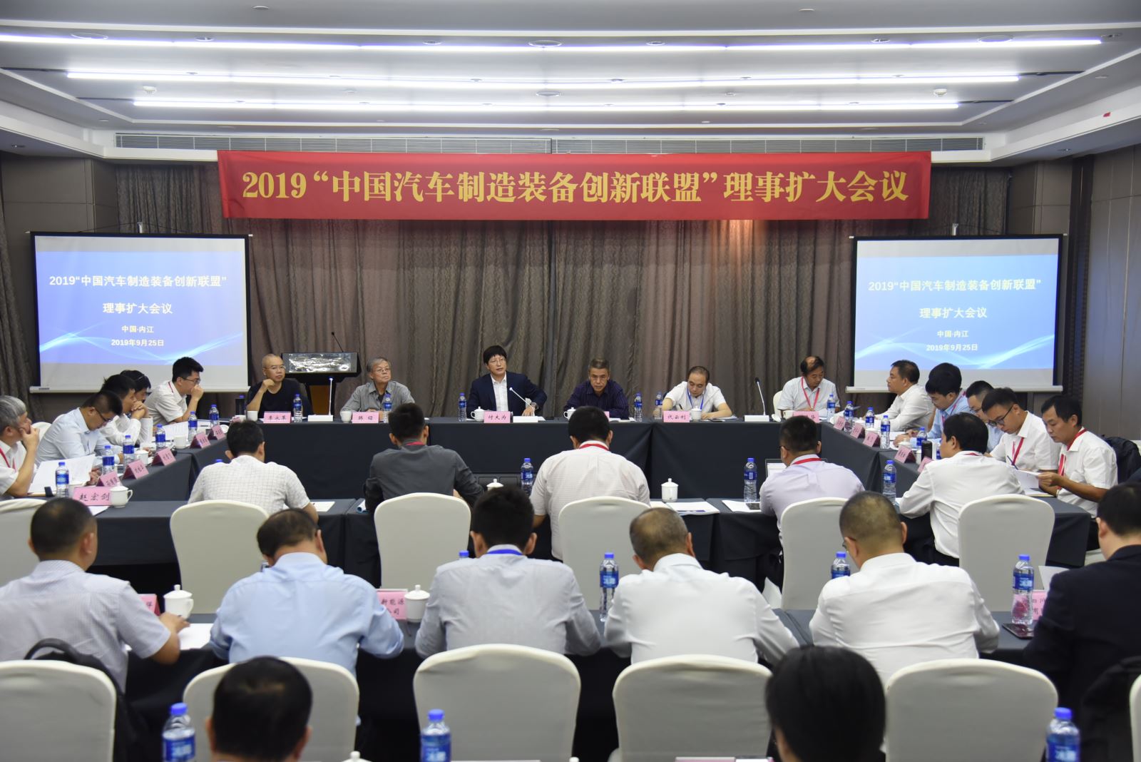 yl7703永利官网(集团)有限公司