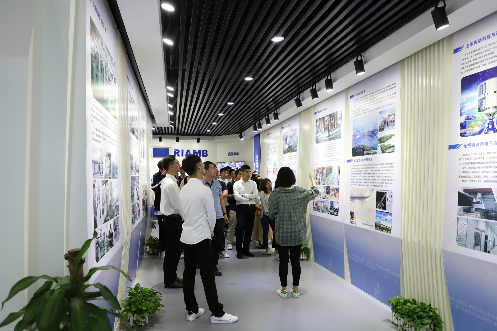 yl7703永利官网(集团)有限公司