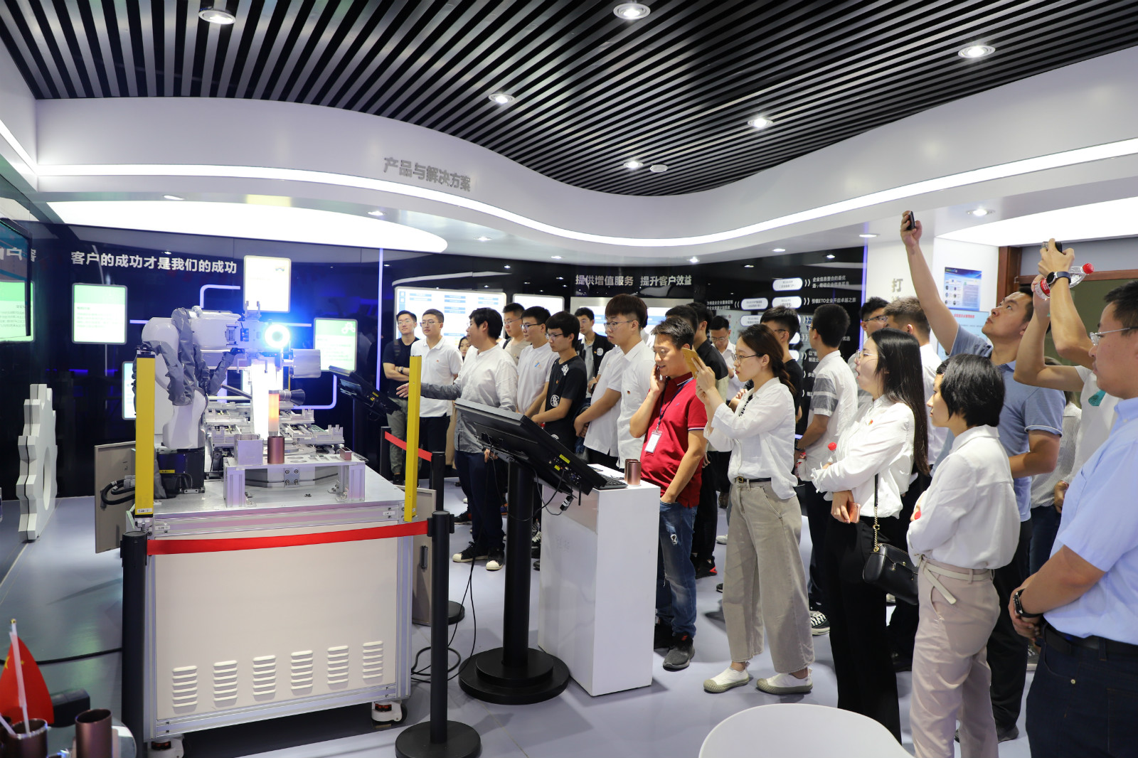 yl7703永利官网(集团)有限公司