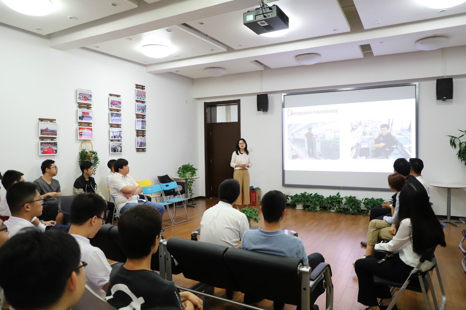 yl7703永利官网(集团)有限公司