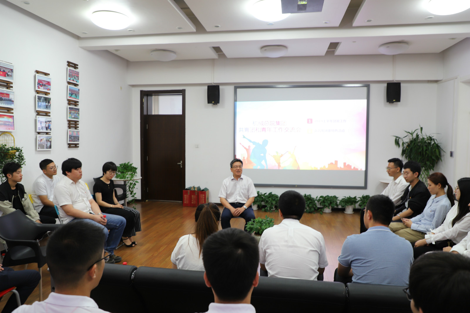 yl7703永利官网(集团)有限公司