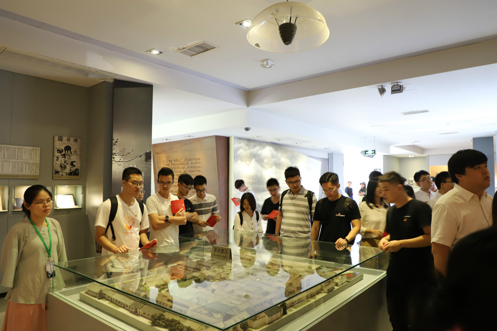 yl7703永利官网(集团)有限公司