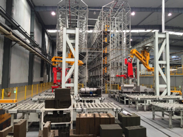 yl7703永利官网(集团)有限公司