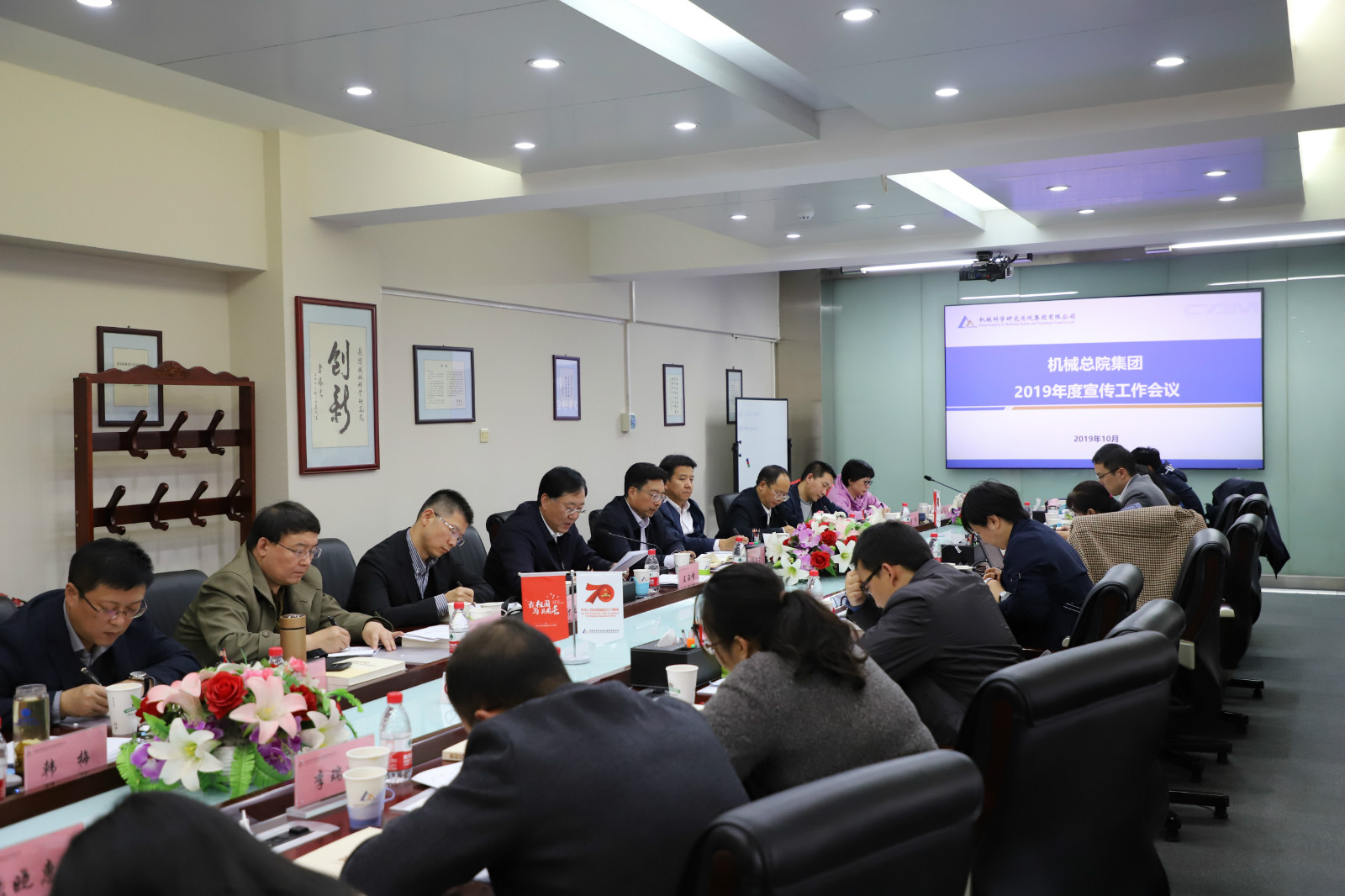 yl7703永利官网(集团)有限公司