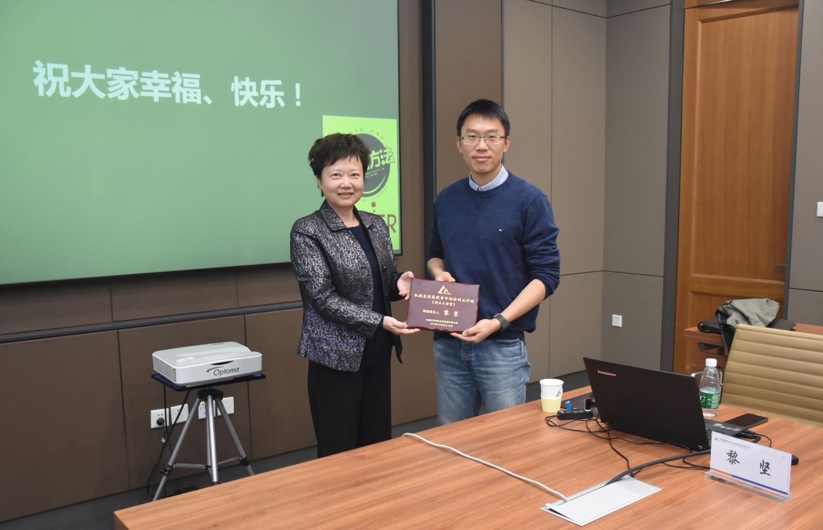 yl7703永利官网(集团)有限公司