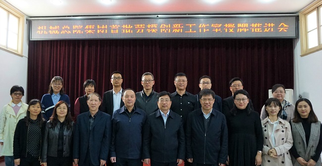 yl7703永利官网(集团)有限公司