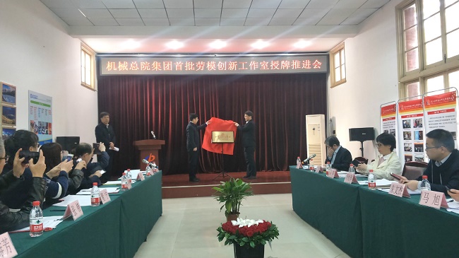 yl7703永利官网(集团)有限公司