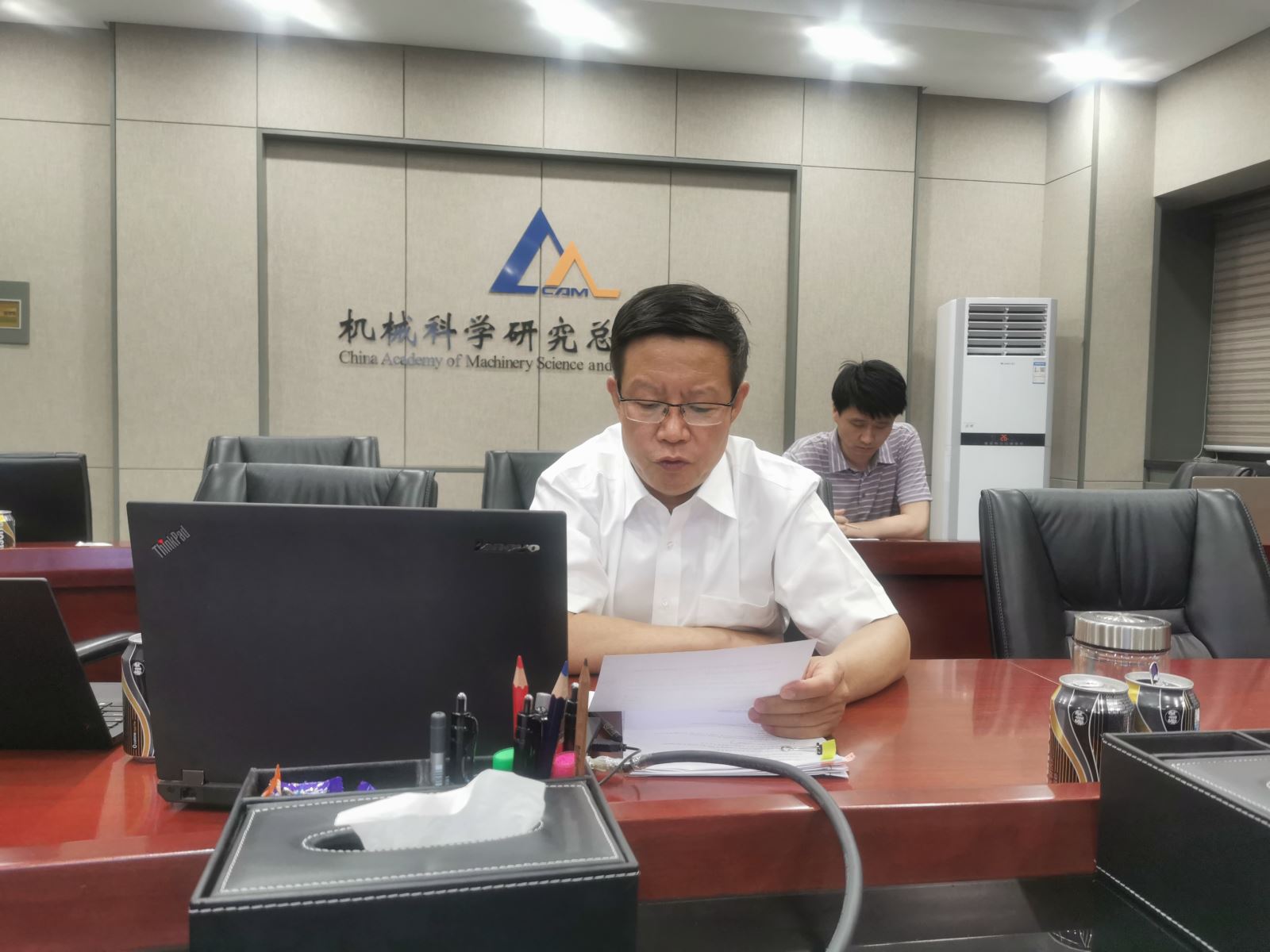 yl7703永利官网(集团)有限公司