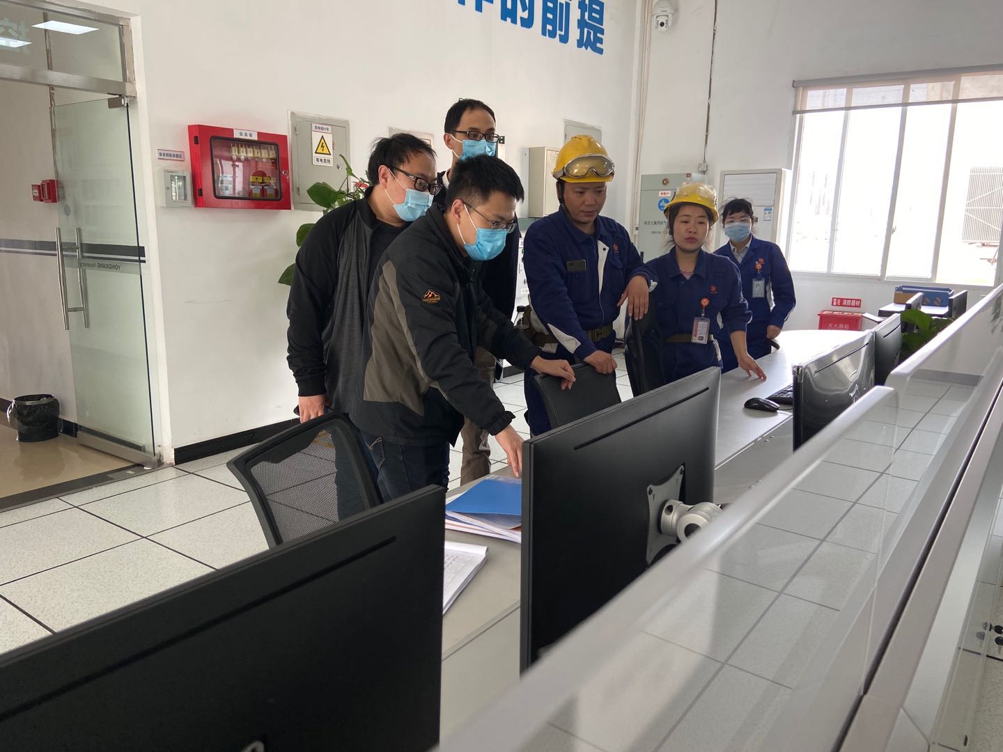 yl7703永利官网(集团)有限公司