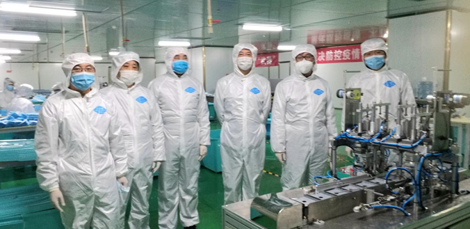 yl7703永利官网(集团)有限公司