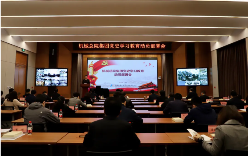 yl7703永利官网(集团)有限公司