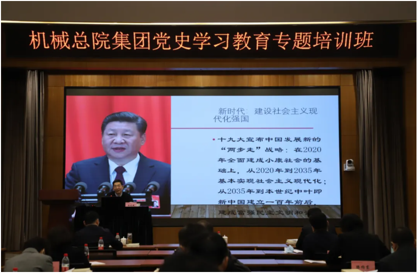 yl7703永利官网(集团)有限公司