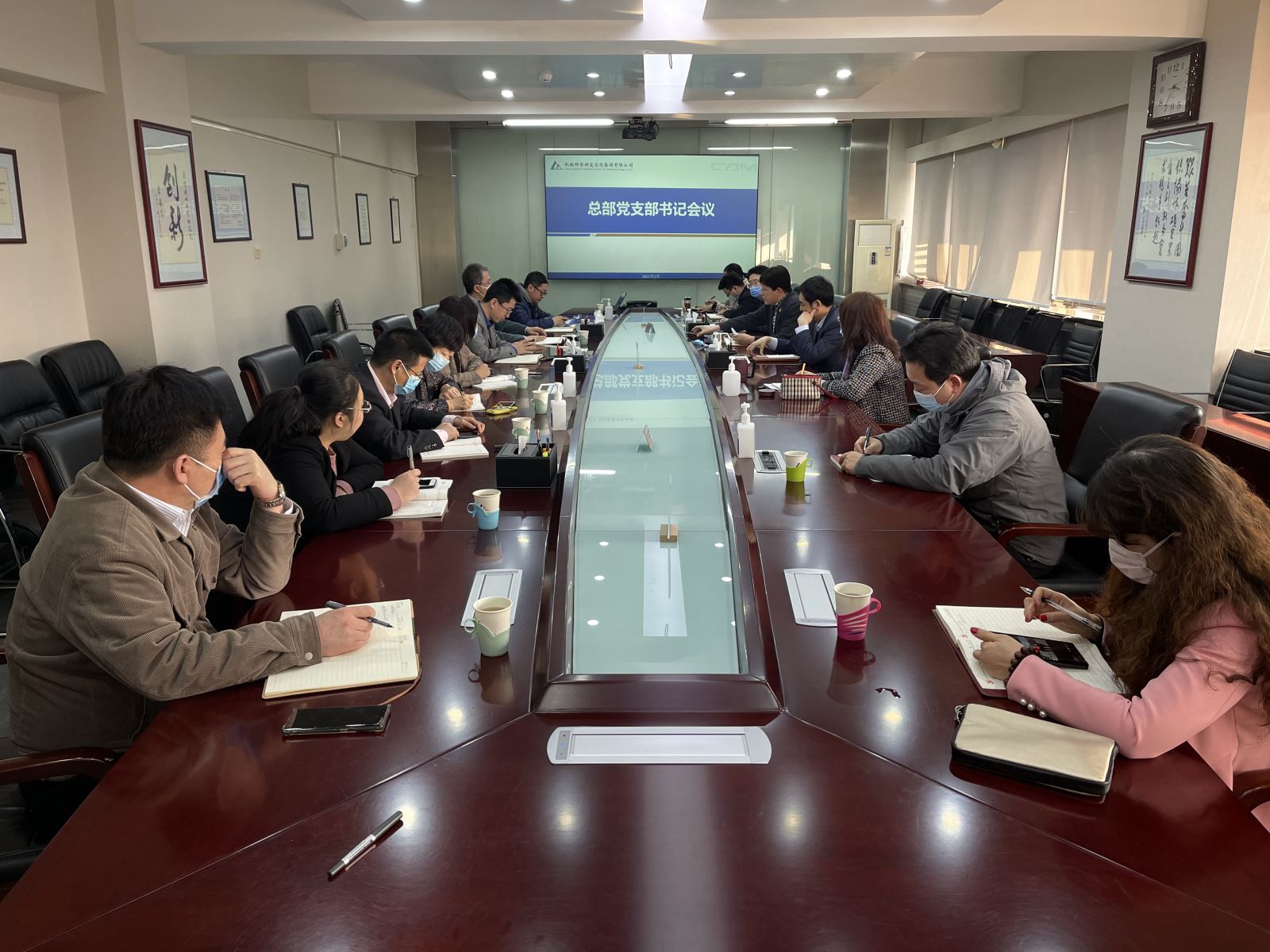 yl7703永利官网(集团)有限公司