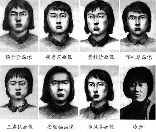 yl7703永利官网(集团)有限公司