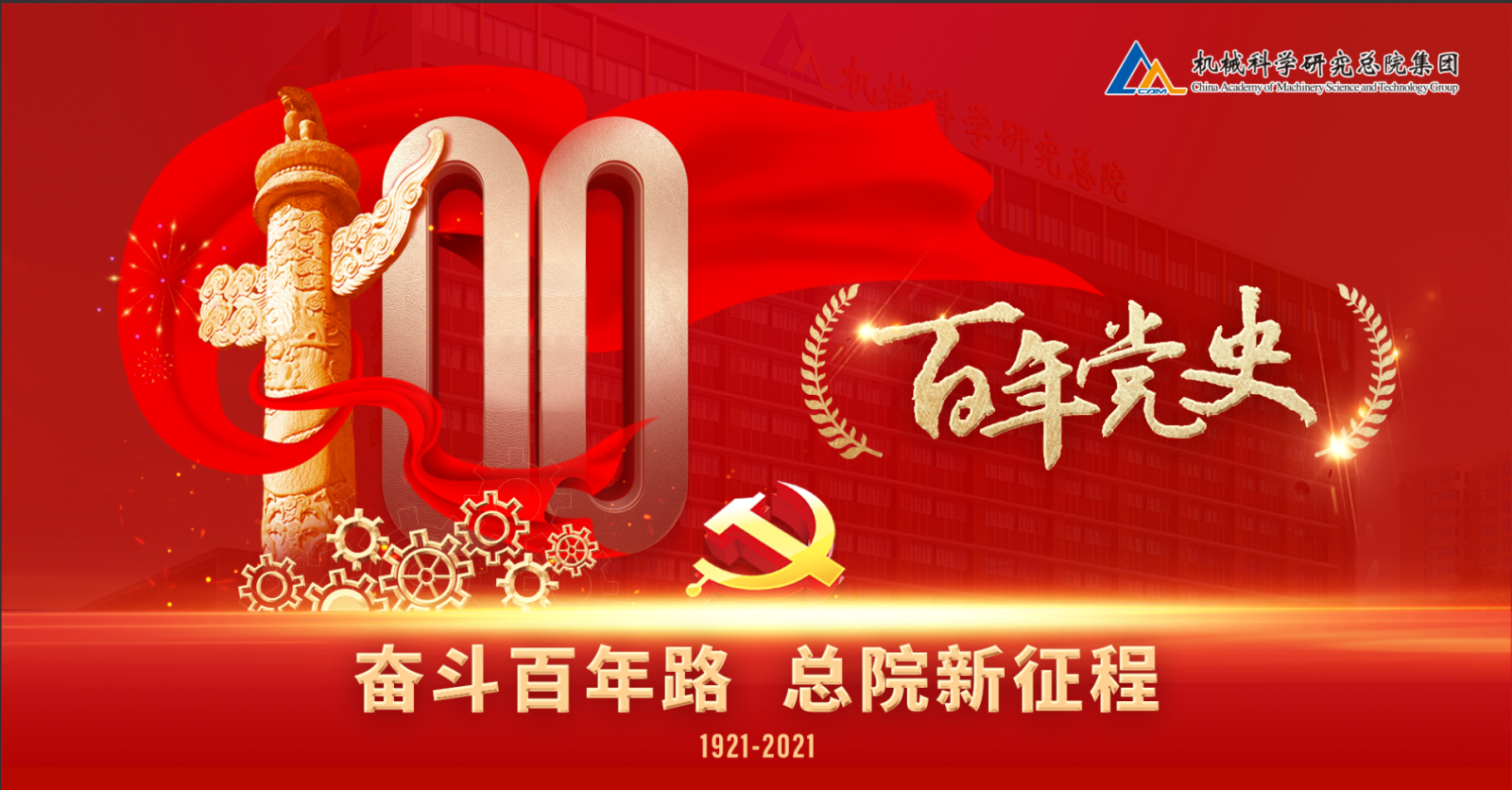 yl7703永利官网(集团)有限公司