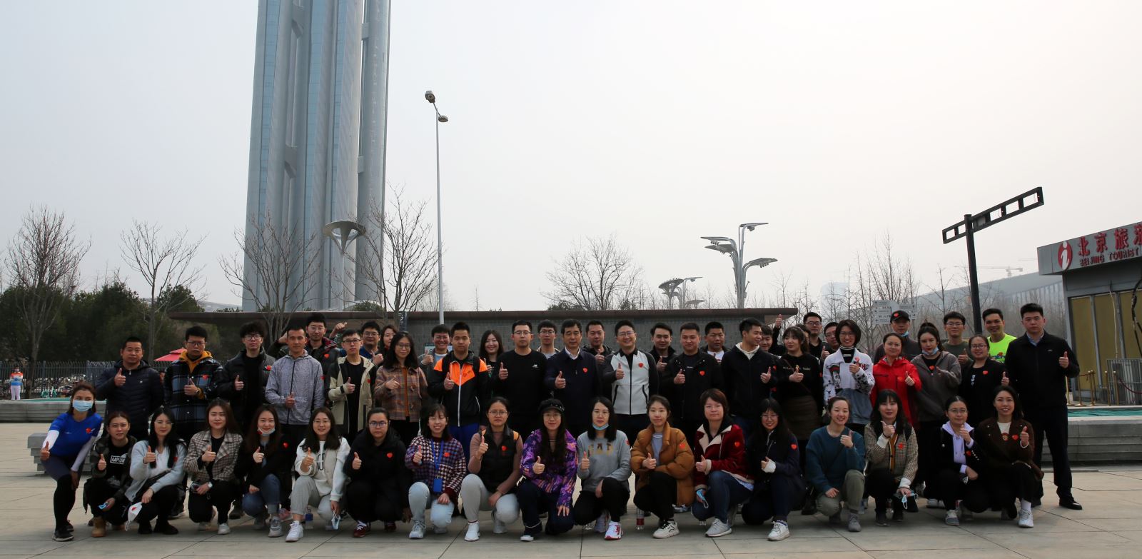 yl7703永利官网(集团)有限公司