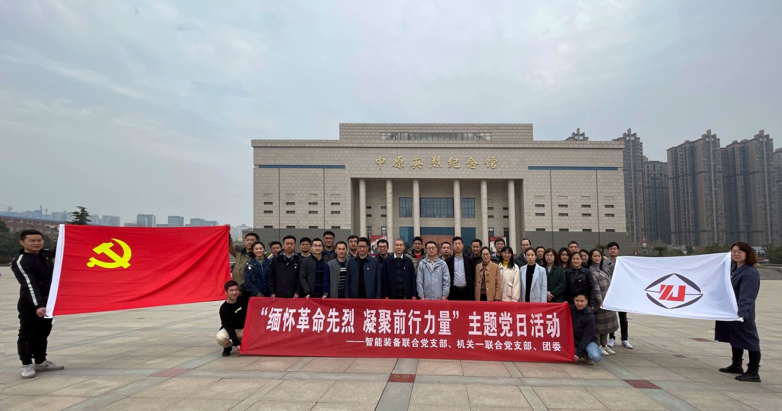 yl7703永利官网(集团)有限公司