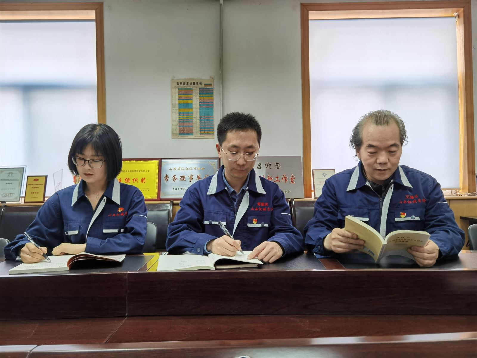 yl7703永利官网(集团)有限公司