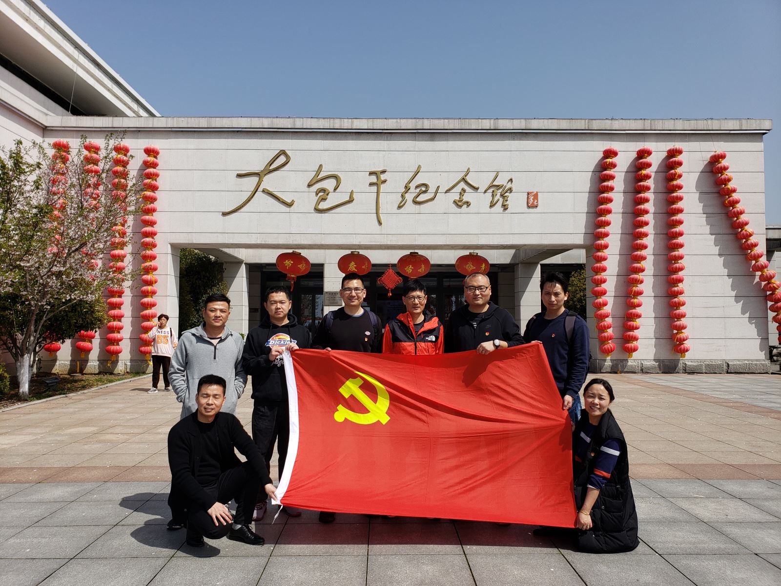 yl7703永利官网(集团)有限公司