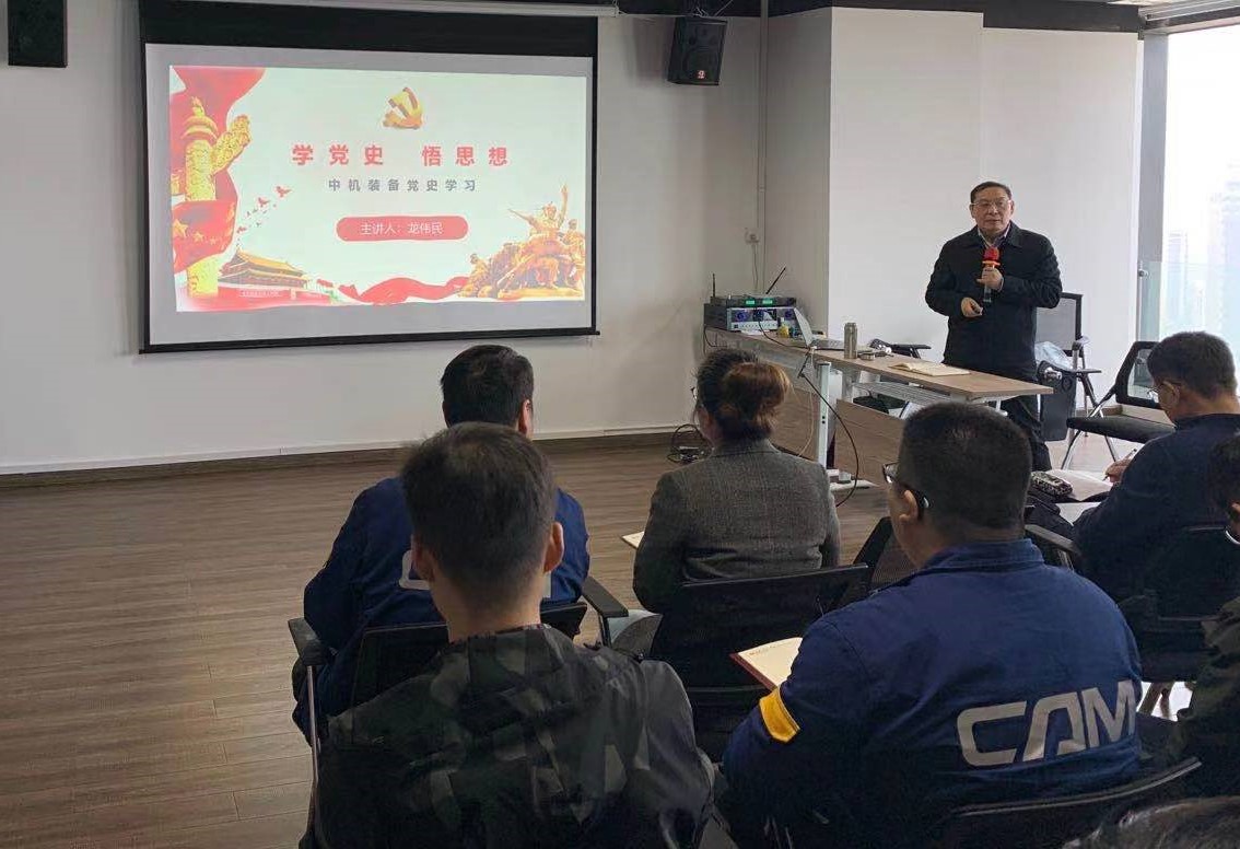 yl7703永利官网(集团)有限公司