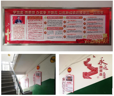 yl7703永利官网(集团)有限公司