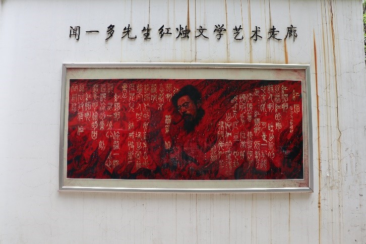 yl7703永利官网(集团)有限公司