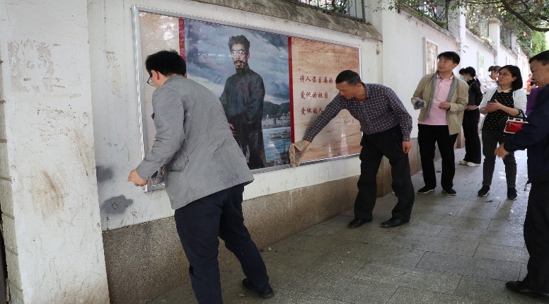 yl7703永利官网(集团)有限公司