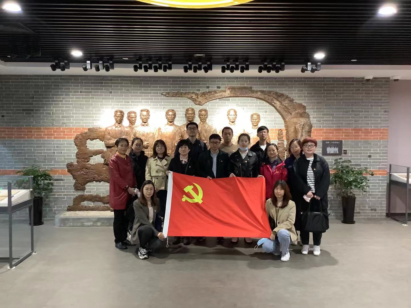 yl7703永利官网(集团)有限公司