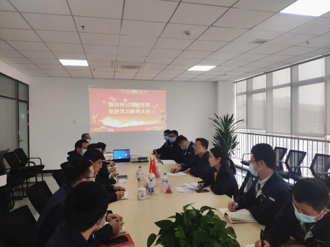 yl7703永利官网(集团)有限公司