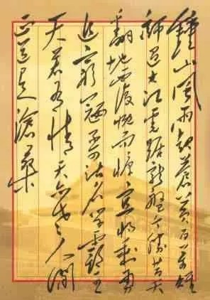 yl7703永利官网(集团)有限公司