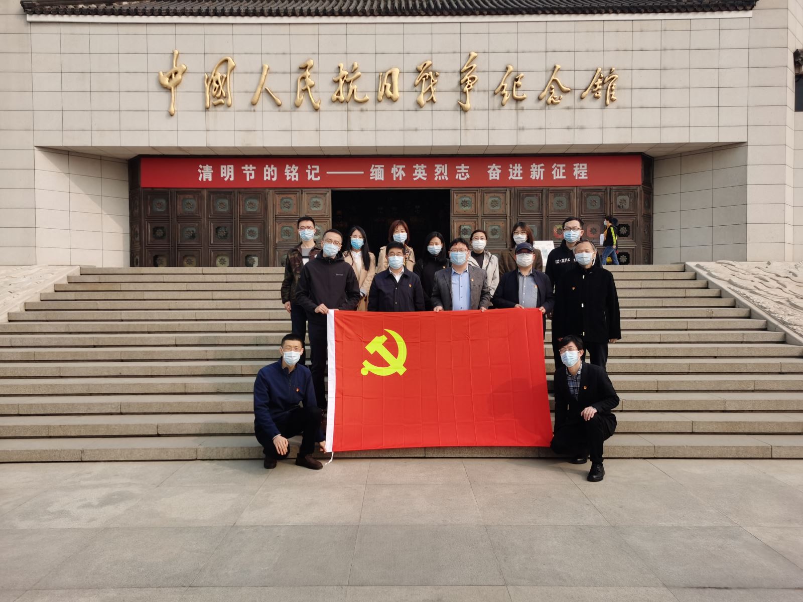 yl7703永利官网(集团)有限公司