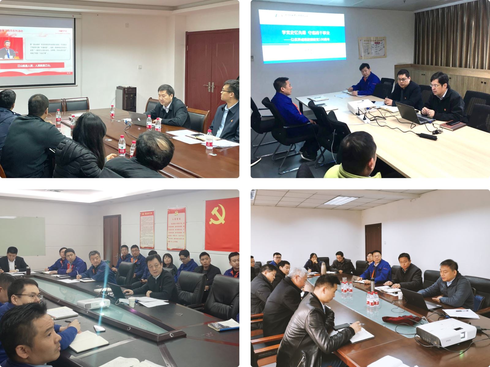 yl7703永利官网(集团)有限公司