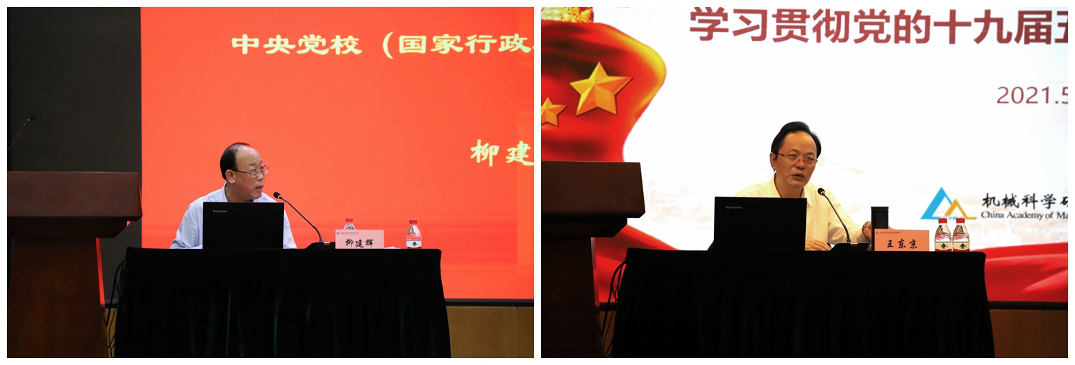 yl7703永利官网(集团)有限公司