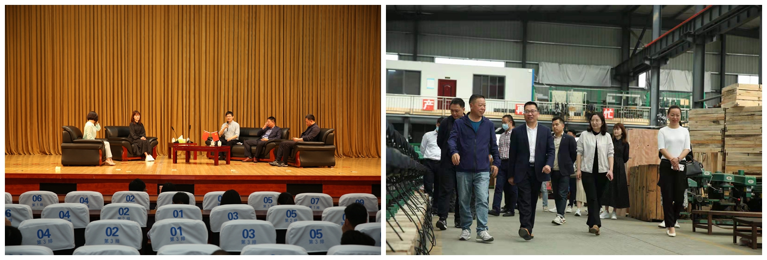 yl7703永利官网(集团)有限公司