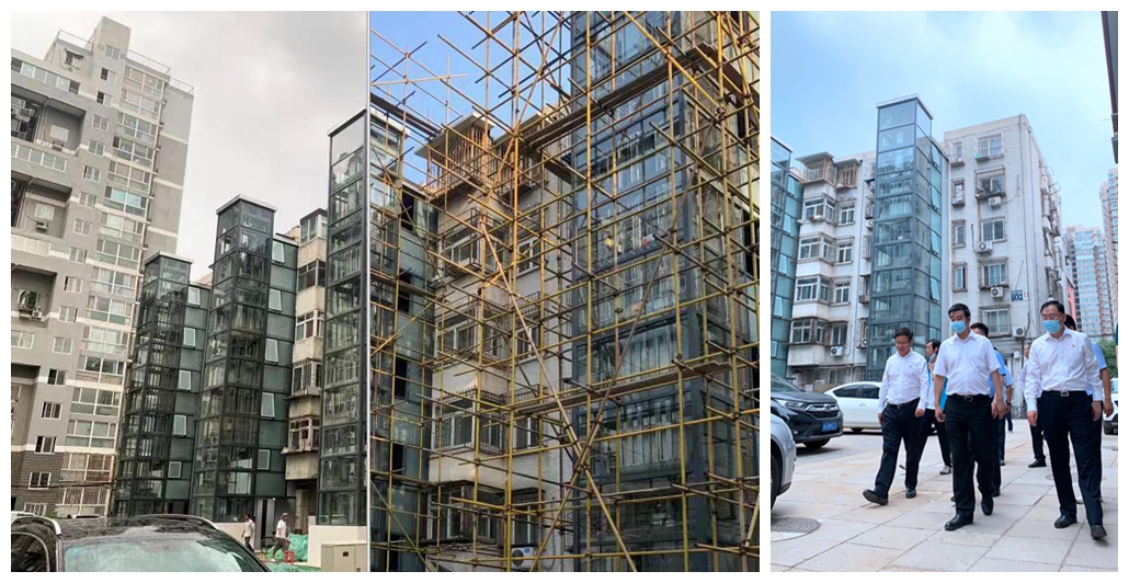 yl7703永利官网(集团)有限公司