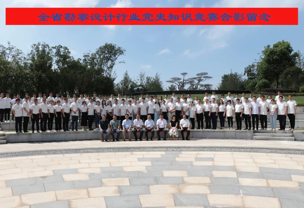 yl7703永利官网(集团)有限公司