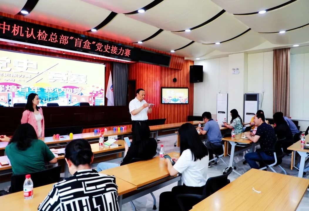 yl7703永利官网(集团)有限公司