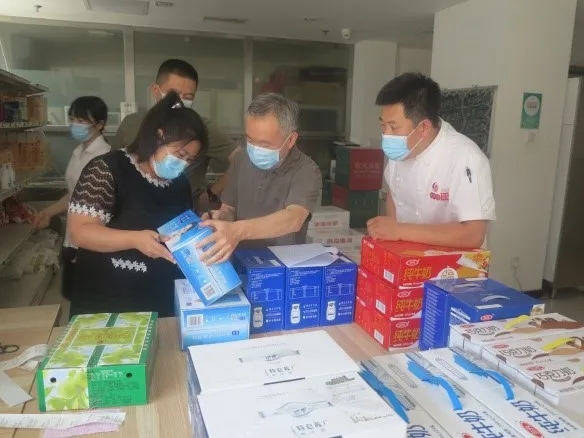 yl7703永利官网(集团)有限公司