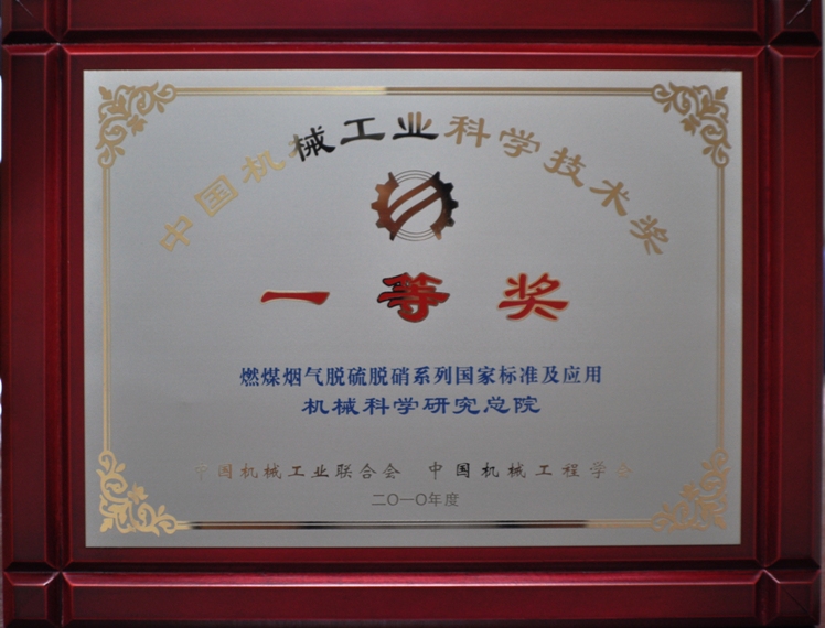 yl7703永利官网(集团)有限公司