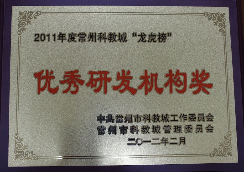 yl7703永利官网(集团)有限公司